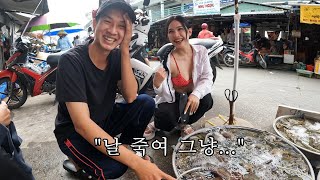 (Vietsub)해산물 시장에서 비키니 입고 흥정하면 벌어지는 일 (ft. 미인계에 그만..)