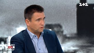 Климкин объяснил почему признание Россией \