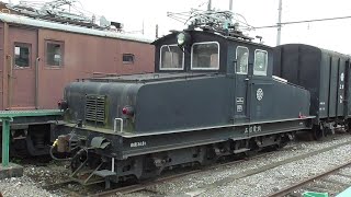 99歳!!  1986年 エバーグリーン賞受賞　上信電鉄 電気機関車 デキ１ 現在の状況　2022年 撮影