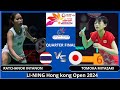 QUARTER FINAL | R INTANON (THA) vs Tomoka MIYAZAKI (JPN)[WS] LI-NING Hong Kong Open 2024 Badminton