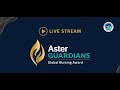 Aster Guardians Global Nursing Award - 2023