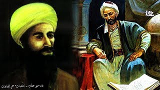 #x202b;الجـلدكى | الكيمائى الفذ الذى لا تعرفه - مخترع مساحيق الغسيل وكمامات الوقاية !#x202c;lrm;