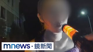 台中女子酒駕遭逮　反控警闖民宅酒測｜#鏡新聞