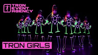 Tron Girls - The Flight