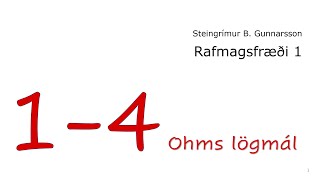 1-4 Ohms lögmálið