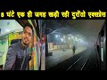 *Boht bure fase the* Delhi To Hyderabad Journey In Duronto Express Sleeper Class |