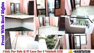 SYTPR000601: 1 bhk For Sale | Front with Roof| 27 Lacs | Sec 4 Vaishali GZB | Double Balcony