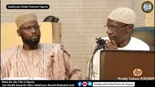 Halin da Ake Ciki A Nigeria | Ash-Sheikh Imam Dr. Idris Abdul'azeez Bauchi Hafizahul-laah