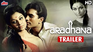 Aradhana Movie Trailer | Sharmila Tagore, Rajesh Khanna | Bollywood Classic Hindi Movie Trailer