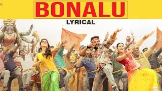 Bonalu song status  || Ismart shankar || Ram || Nidhi agarwal || Naba natesh || Puri Jagannath