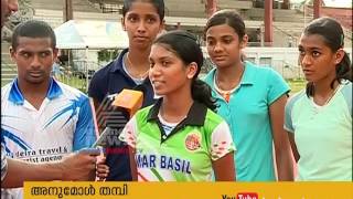 Kerala Athletes preparing for National Youth Athletic Meet