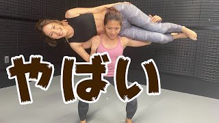 #18【挑戦】空手家・多田野彩香 妹を肩に乗せてスクワット何回できる？〜 How many times can you squat with your sister on your shoulder?