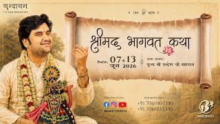 Day - 6 | Shrimad Bhagwat Katha live With - Pujya Shri Indresh Ji Maharaj - Vrindavan - UP