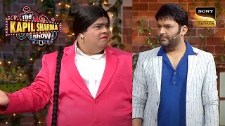 Bumper ने क्यों माँगी Kapil से 'Mukti'? | Best Of The Kapil Sharma Show