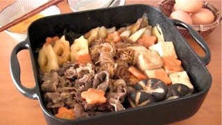 How to Make Beef Sukiyaki (EASY Authentic Japanese Beef Hot Pot Recipe)  | OCHIKERON