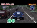 【ドリスピ rtb】不遇と言われる車を救いたい【ford gt 2017】