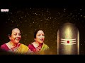 kaalai thookki shiva krithis bombay sisters classicalvocal carnaticclassical classical