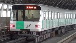 札幌市営地下鉄南北線5000系（503編成）自衛隊前駅発車【FHD】