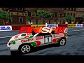 sega rally 1080p widescreen model 2 hd advanced gameplay 1st place