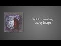 agaw agimat sabi nila official lyric video