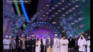 HQ: Peace Conference 2009 - Purpose of Life by Dr. Zakir Naik - Part 22/27