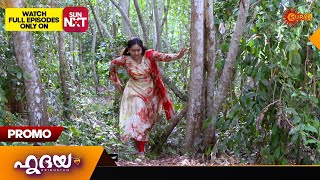 Hridhayam - Promo |27 May 2024 | Surya TV Serial