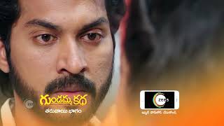 Gundamma Katha | Premiere Ep 1199 Preview - Jun 24 2022 | Before ZEE Telugu | Telugu TV Serial
