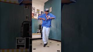 C walk #cwalk #cwalkfootwork #cwalking #cwalkcombo #jddancetutorial #shorts