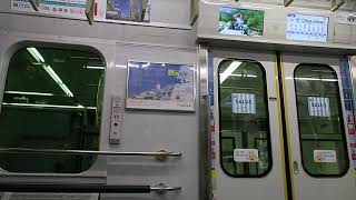 【T車の走行音】東急５０００系(VVVF-日立IGBT)　５１２０F　　車内案内表示器LCD　　東京メトロ半蔵門線