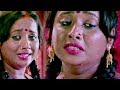 पहली बार रानी चटर्जी अपने पति के लिए फुट फुट के रोइ - Rani Chatterjee Very Sad Songs New