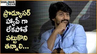Nani Funny Comments On Jersey Movie Producer || Jersey Movie Team Funny Interview