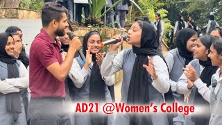 AD21 വിമൻസ് കോളേജിൽ പോയപ്പോൾ 💃 | Unity women’s college, Manjeri