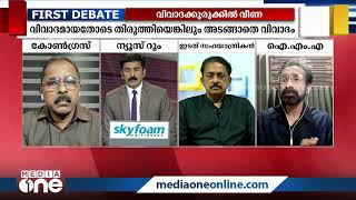 ആരോഗ്യമന്ത്രി എന്തു പറഞ്ഞാലും അത് വിശ്വസിക്കാന്‍ മണ്ടന്‍മാരല്ല മലയാളികള്‍- ഐ.എം.എ പ്രതിനിധി