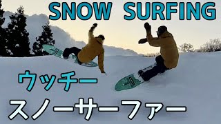 [SnowSurfin] MOSS SNOWSTICK / WING PIN 175cm