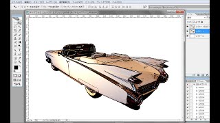 photoshopで車の写真をイラストに変えます。part3　CG  合成写真　写真加工　インスタグラム　 イラストレーター　フォトショップ　　photoshop　コンピューターグラフィックス