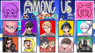 ドズル社×うる船×しるじらコラボ！全力で楽しむじら🐻【Among Us】4/30