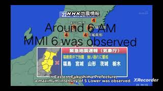 2016/11/22 Earthquake Early Warning in japan