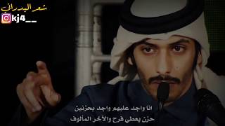 سلمان بن خالد — قهوتي مره اذا تحبين