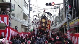 平成26年度八木地区だんじり祭　パレード,午後曳行