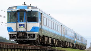 【キハ185 4両編成】JR徳島線 4002D 特急「剣山2号」 徳島行き キハ185系(四カマ車) 4両編成  四国色＋剣山色 　木太町～屋島