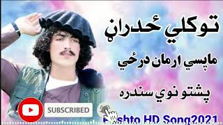 Pashto new song mapase arman darze kana darze pashto song