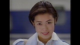 1992年CM　JR東海　シンデレラ・エクスプレス　横山めぐみ