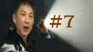 【咪娜實況】《平偉本色3》#7寶拉的世紀大對決！！