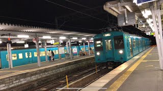 夜の橋本駅 (和歌山線・南海高野線)