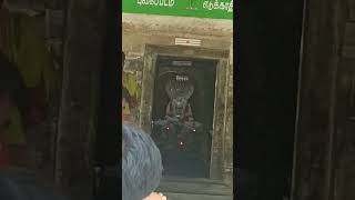 Thiruvanamalai varuna lingam