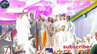 #newkalam Anjuman mahtab e Jannat#video #tanda #viral