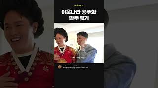 큐영 폼 미쳤다