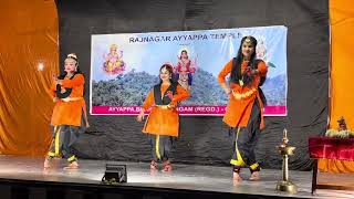 Hanuman Chalisa Dance by SAMANVAY. || Ayyappa Temple || Jai Hanuman ||