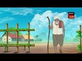 kanai er saar kalpopurer galpo daktarkhana bangla cartoon episode 40