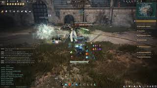 BDO - Pit of Undying - Valkin/Fareed/Kunga/Evergart - Shai